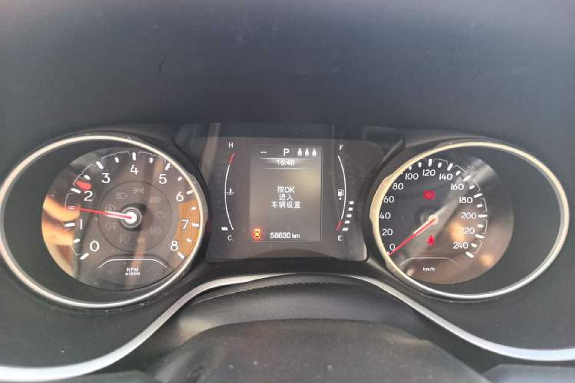 Used Jeep Compass 2020 220T Automatic Leading Edition Odometer Close Up