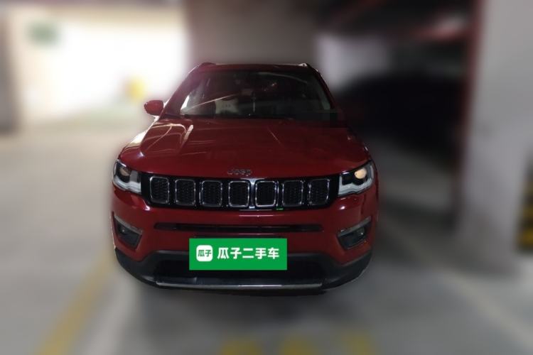 Used Jeep Compass 2020 220T Automatic Leading Edition Front