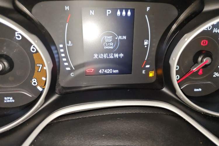 Used Jeep Compass 2020 220T Automatic Leading Edition Odometer Close Up