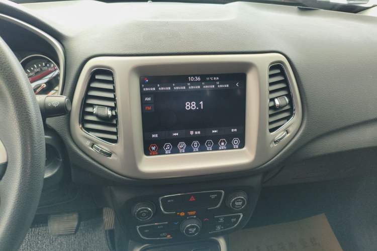 Used Jeep Compass 2020 220T Automatic Leading Edition Audio And AC Panel