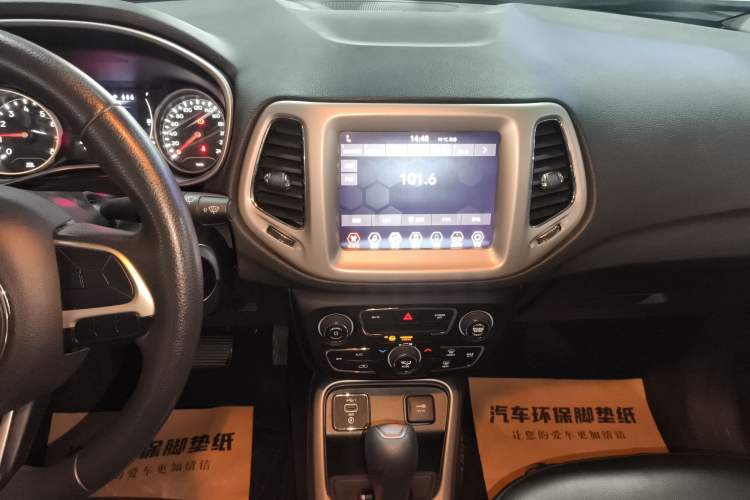 Used Jeep Compass 2020 220T Automatic Leading Edition Audio And AC Panel