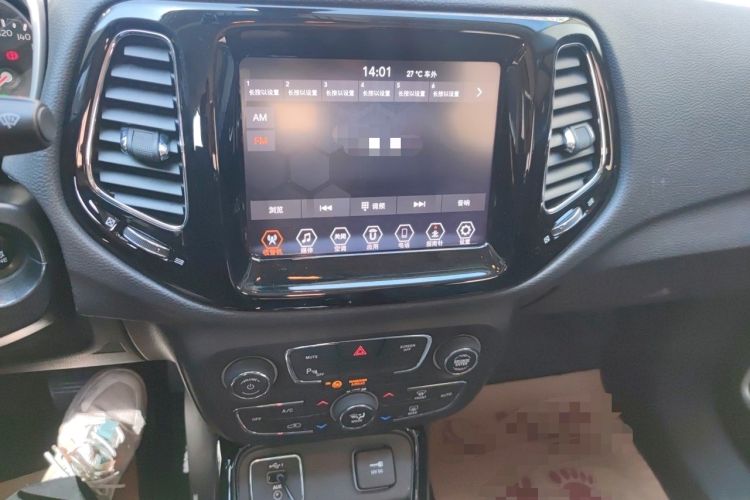 Used Jeep Compass 2020 220T Automatic Elite Edition Audio And AC Panel
