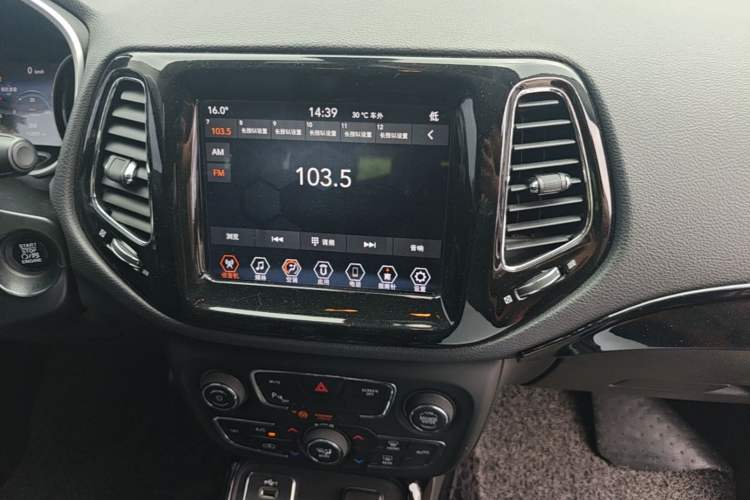Used Jeep Compass 2020 220T Automatic Night Eagle Edition Audio And AC Panel