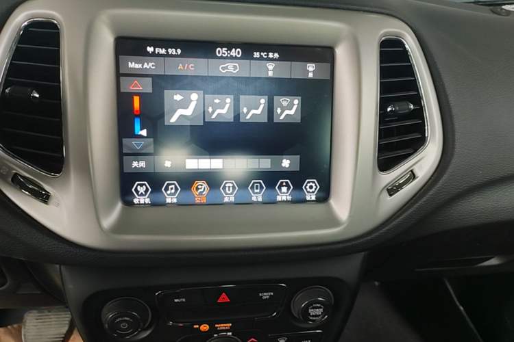 Used Jeep Compass 2020 220T Automatic Leading Edition Audio And AC Panel