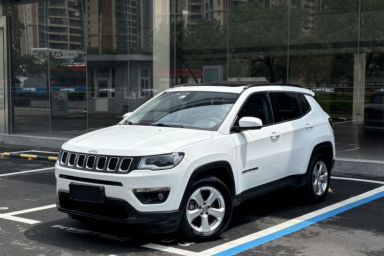 Used Jeep Compass 2020 220T Automatic Leading Edition