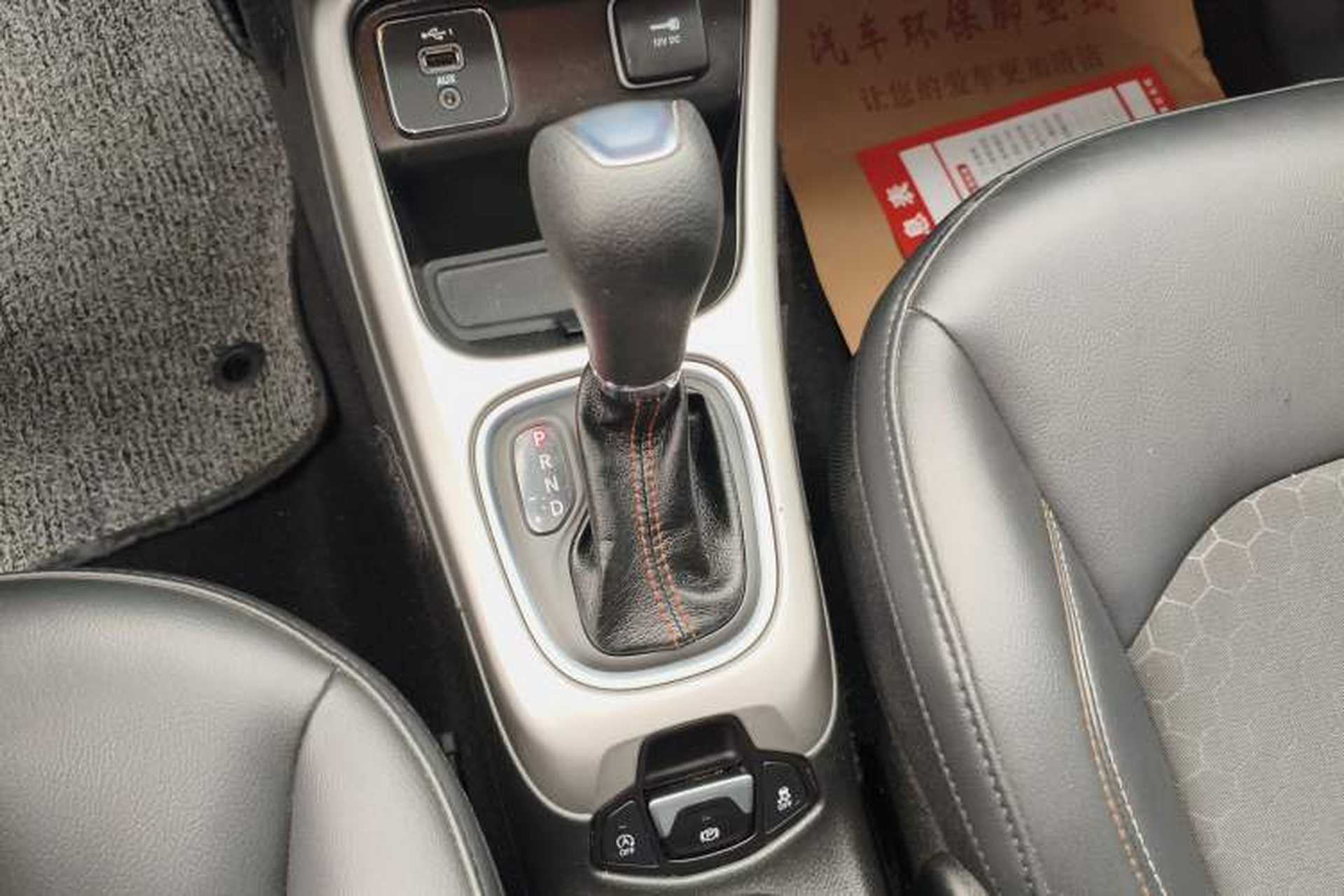 Used Jeep Compass 2020 220T Automatic Leading Edition Gear Lever