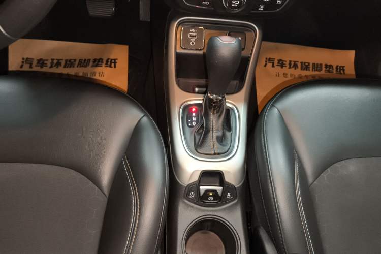 Used Jeep Compass 2020 220T Automatic Leading Edition Gear Lever