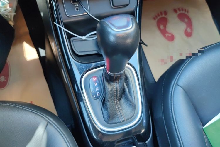 Used Jeep Compass 2020 220T Automatic Elite Edition Gear Lever