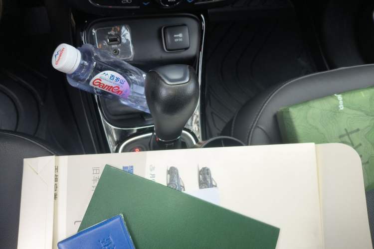 Used Jeep Compass 2020 220T Automatic Elite Edition Gear Lever