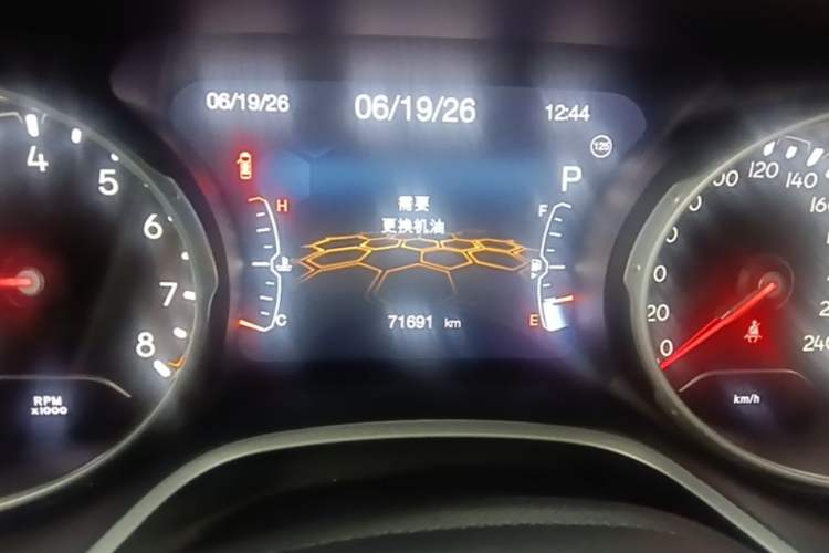 Used Jeep Compass 2020 220T Automatic Elite Edition Instrument Cluster