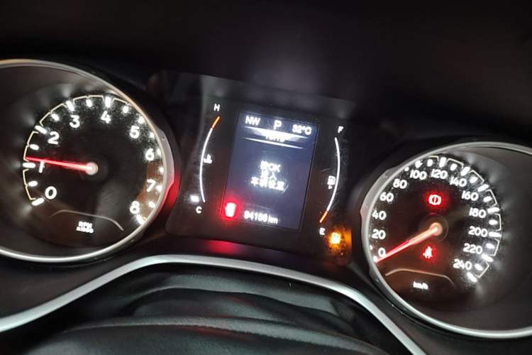Used Jeep Compass 2020 220T Automatic Leading Edition Instrument Cluster