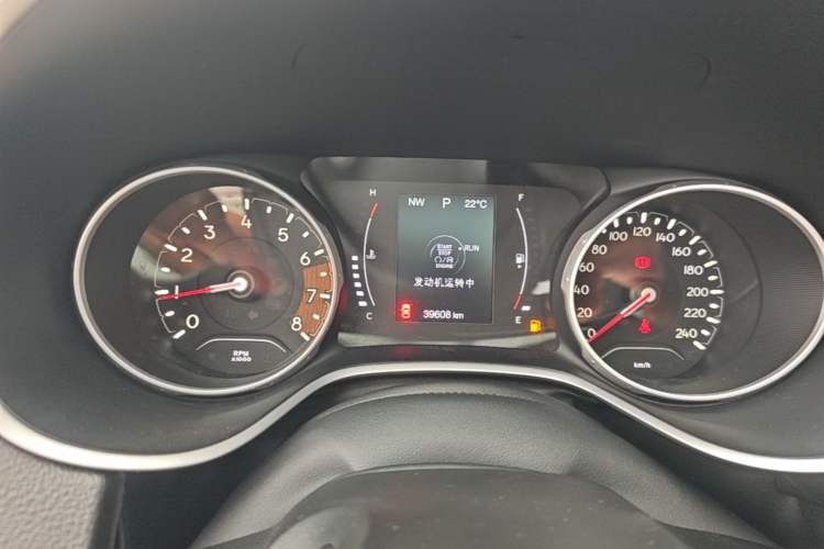 Used Jeep Compass 2020 220T Automatic Leading Edition Instrument Cluster