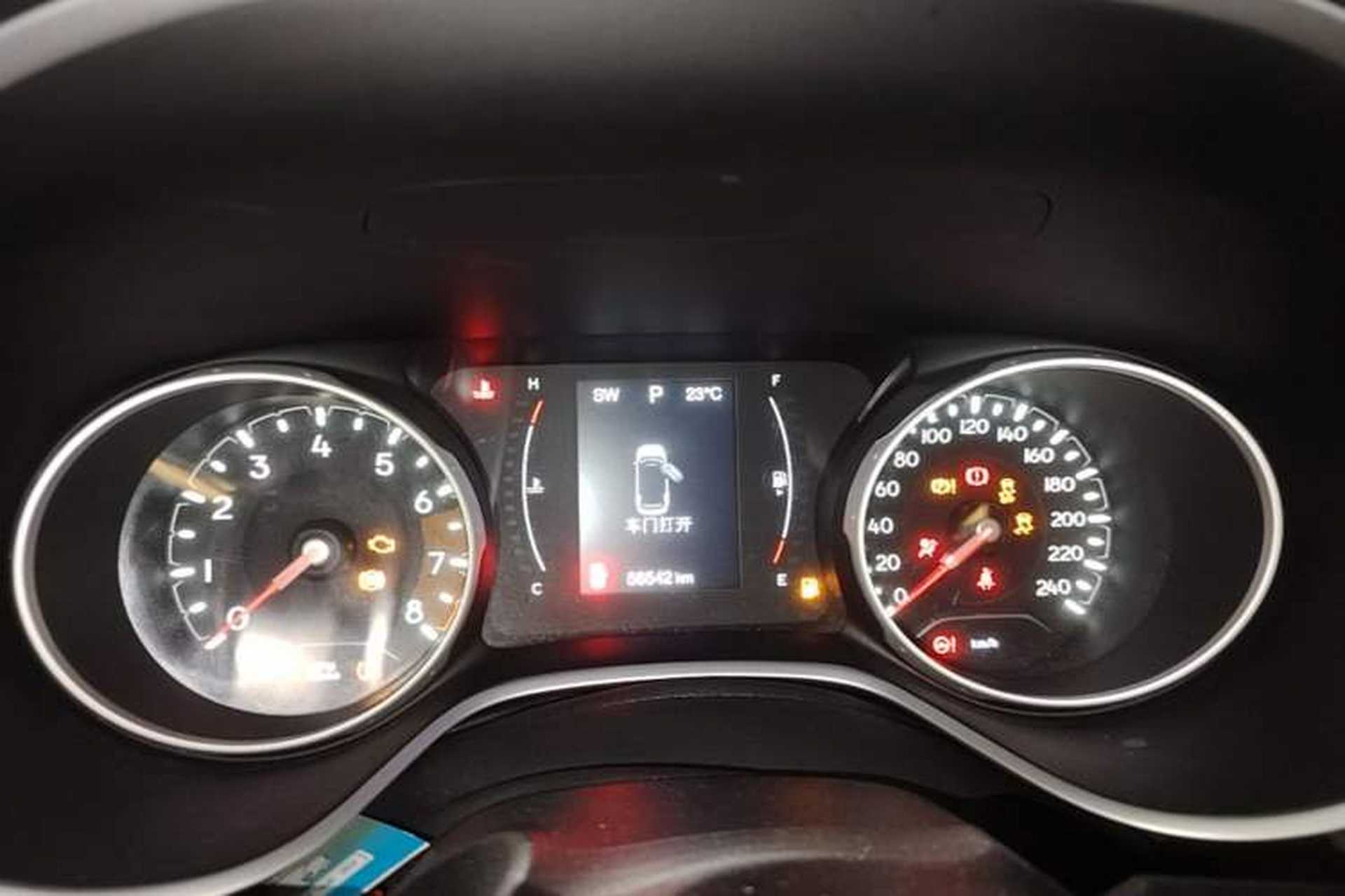 Used Jeep Compass 2020 220T Automatic Leading Edition Instrument Cluster