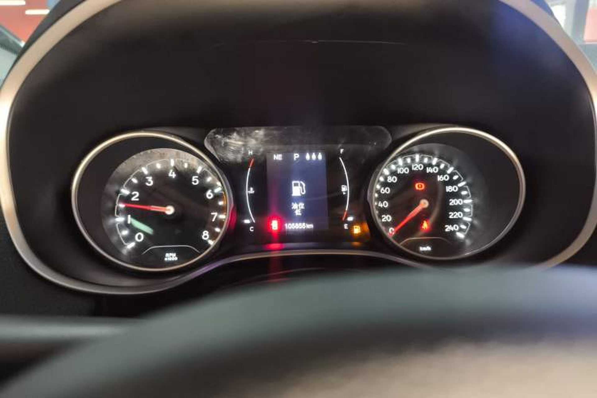 Used Jeep Compass 2020 220T Automatic Leading Edition Instrument Cluster