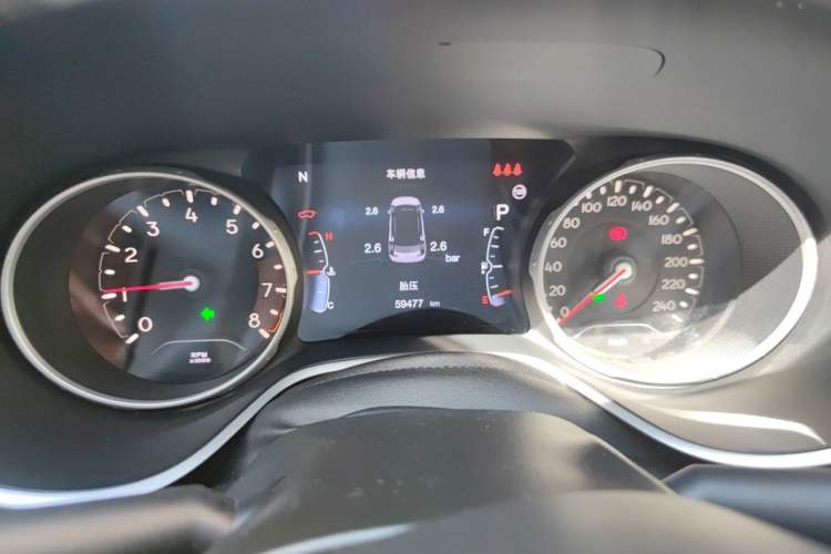 Used Jeep Compass 2020 220T Automatic Elite Edition Instrument Cluster