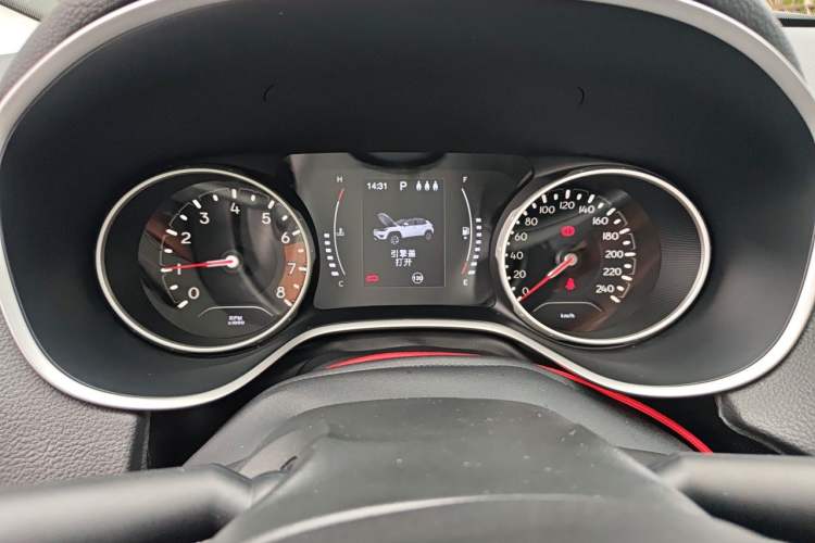Used Jeep Compass 2020 220T Automatic Leading Edition Instrument Cluster
