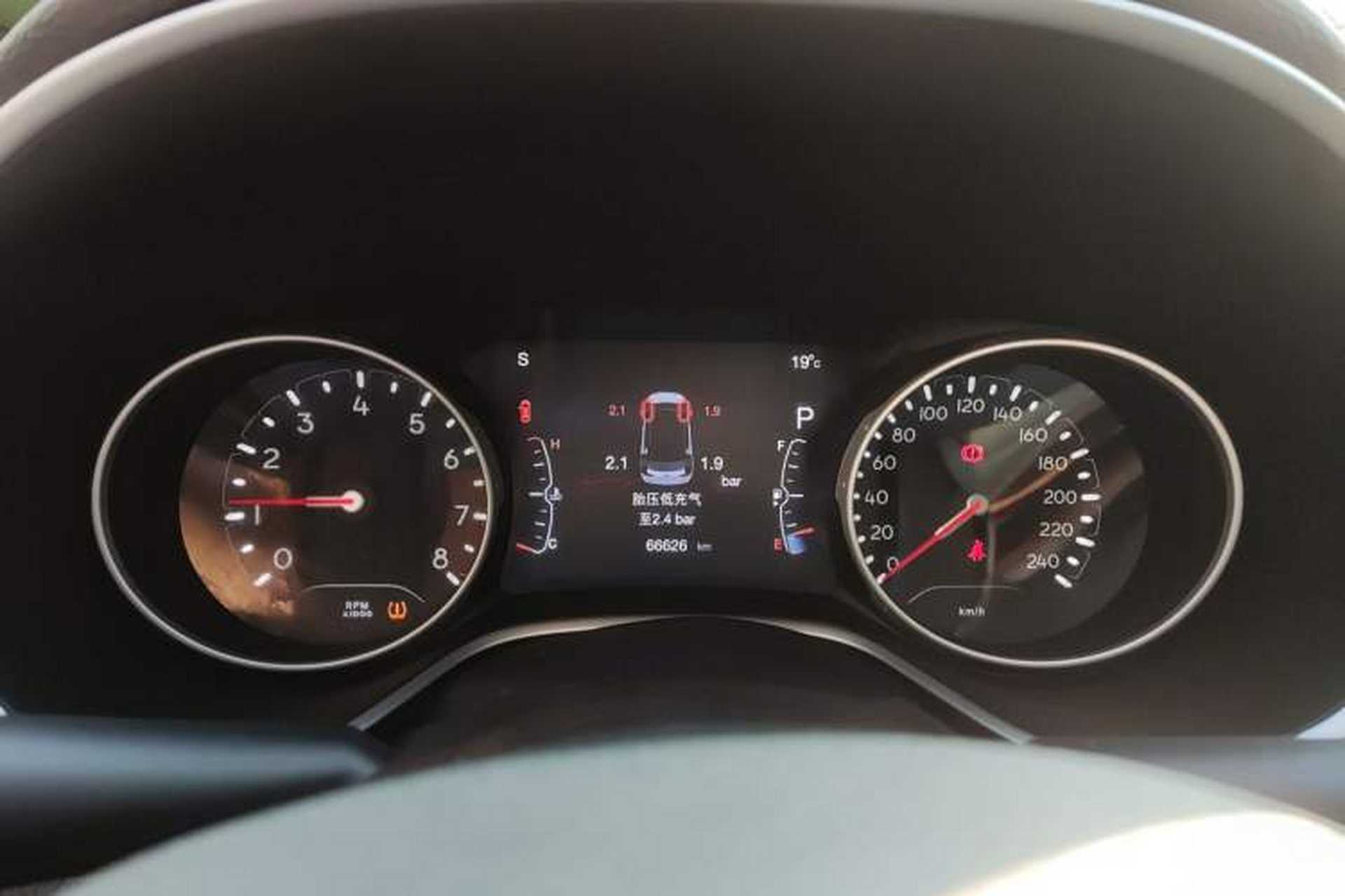 Used Jeep Compass 2020 220T Automatic Elite Edition Instrument Cluster