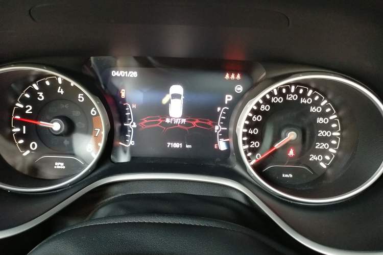 Used Jeep Compass 2020 220T Automatic Elite Edition Instrument Cluster