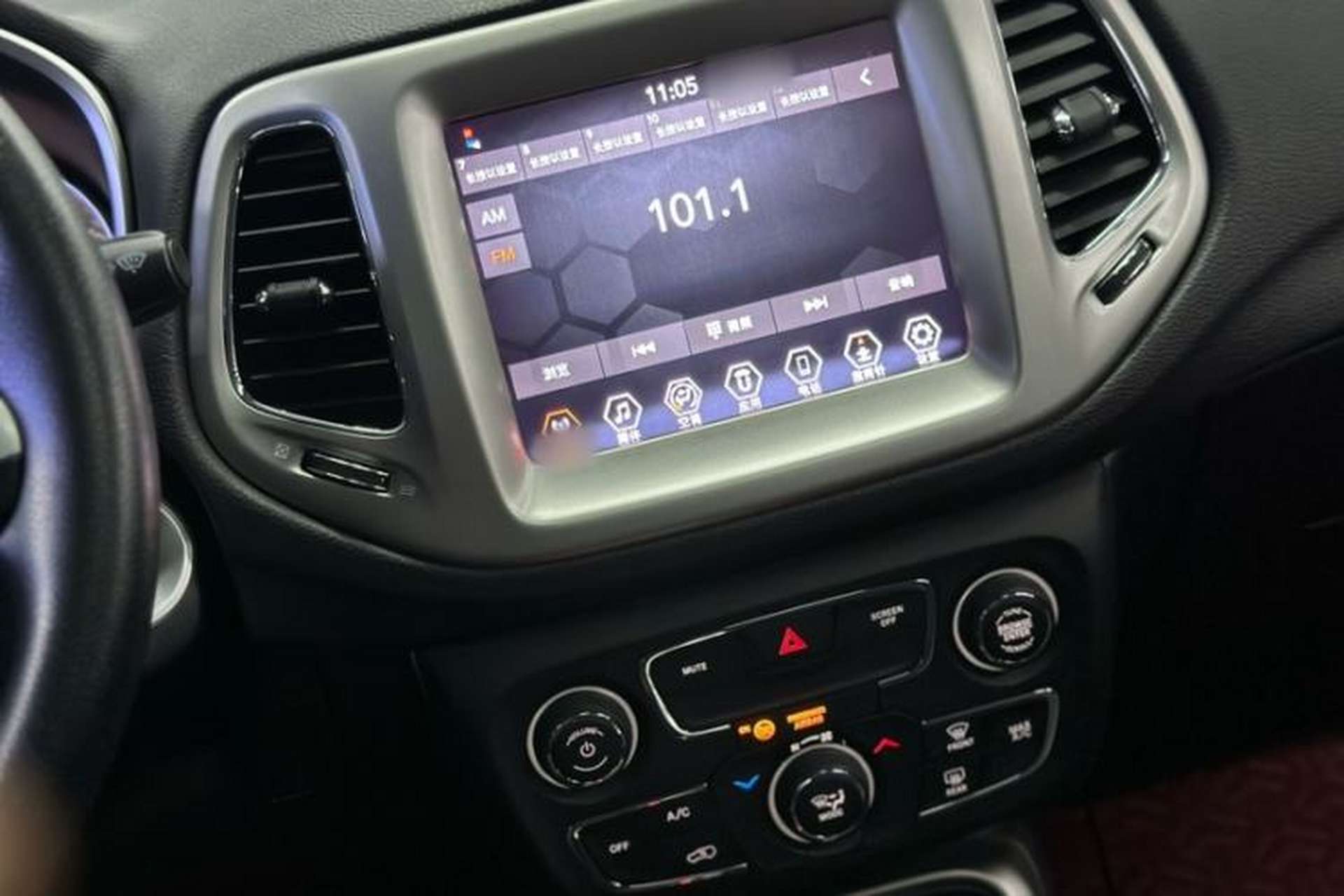 Used Jeep Compass 2020 220T Automatic Leading Edition Interior 2