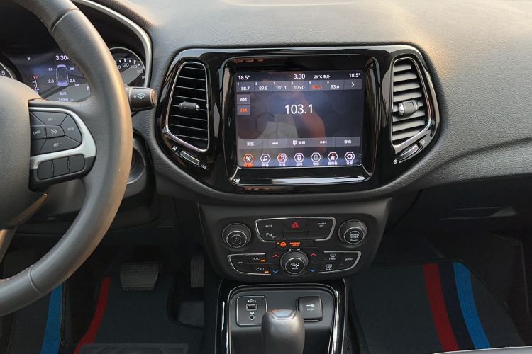 Used Jeep Compass 2020 220T Automatic Elite Edition Interior 5