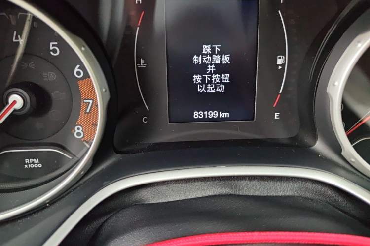Used Jeep Compass 2020 220T Automatic Leading Edition Odometer Close Up