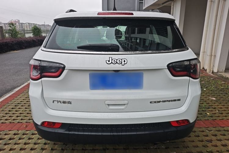 Used Jeep Compass 2020 220T Automatic Leading Edition Rear