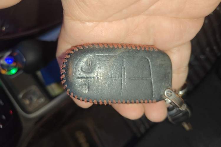 Used Jeep Compass 2020 220T Automatic Leading Edition Vehicle Key