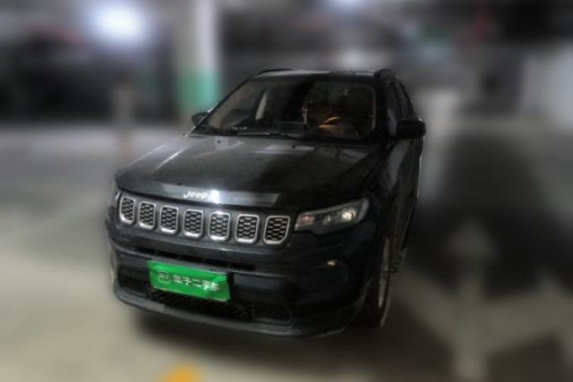 Jeep Compass 2021 220T Automatic Leading Edition d’occasion