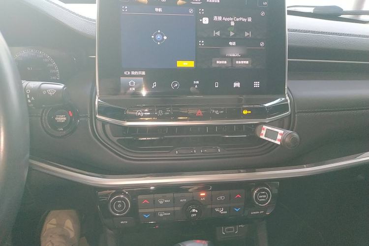 Used Jeep Compass 2021 220T Automatic Elite Edition Audio And AC Panel