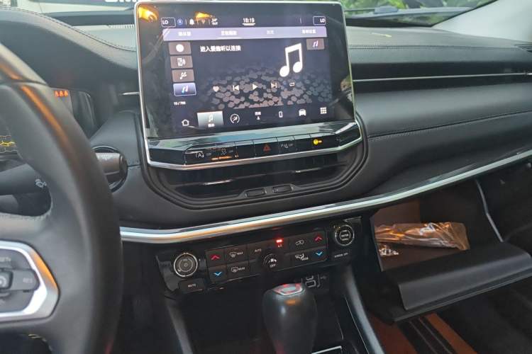 Used Jeep Compass 2021 220T Automatic Elite Edition Audio And AC Panel