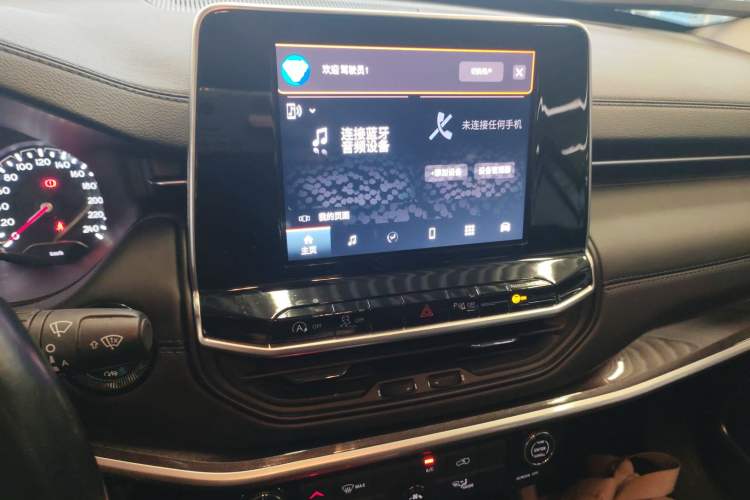 Used Jeep Compass 2021 220T Automatic Leading Edition Audio And AC Panel