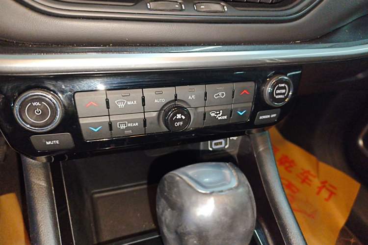 Used Jeep Compass 2021 220T Automatic Elite Edition Audio And AC Panel