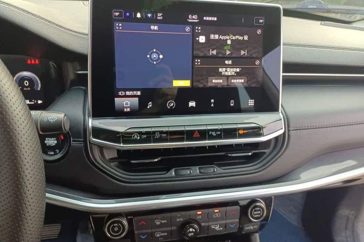 Used Jeep Compass 2021 220T Automatic Elite Edition Audio And AC Panel