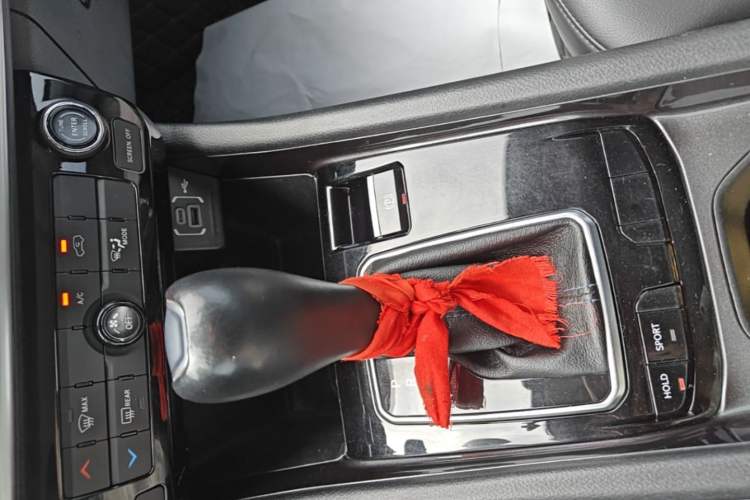 Used Jeep Compass 2021 220T Automatic Leading Edition Gear Lever