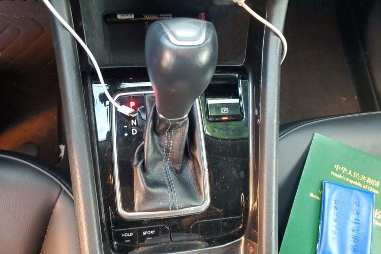 Used Jeep Compass 2021 220T Automatic Leading Edition Gear Lever