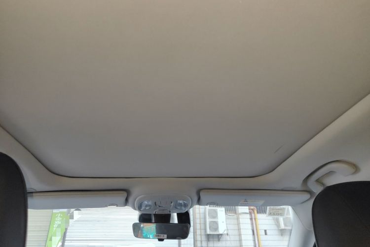 Used Jeep Compass 2021 220T Automatic Elite Edition Headliner