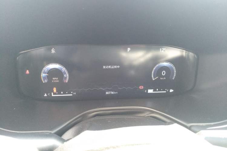 Used Jeep Compass 2021 220T Automatic Elite Edition Instrument Cluster