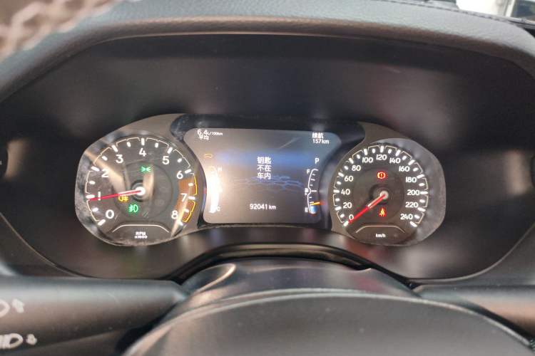 Used Jeep Compass 2021 220T Automatic Leading Edition Instrument Cluster