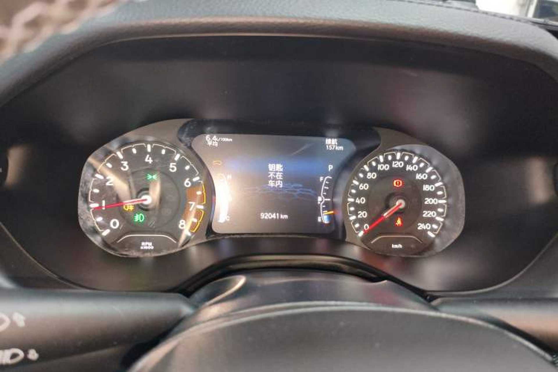 Used Jeep Compass 2021 220T Automatic Leading Edition Instrument Cluster