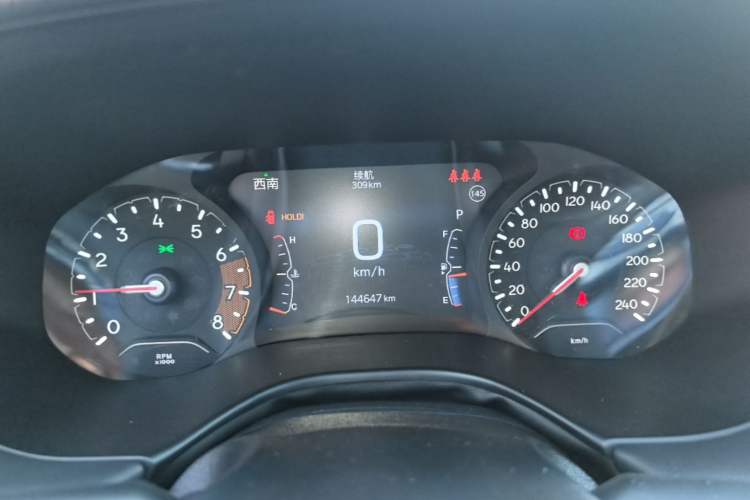 Used Jeep Compass 2021 220T Automatic Leading Edition Instrument Cluster
