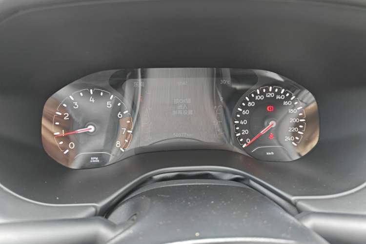 Used Jeep Compass 2021 220T Automatic Leading Edition Instrument Cluster