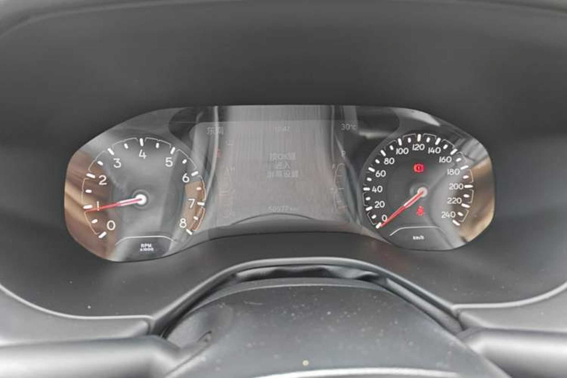 Used Jeep Compass 2021 220T Automatic Leading Edition Instrument Cluster