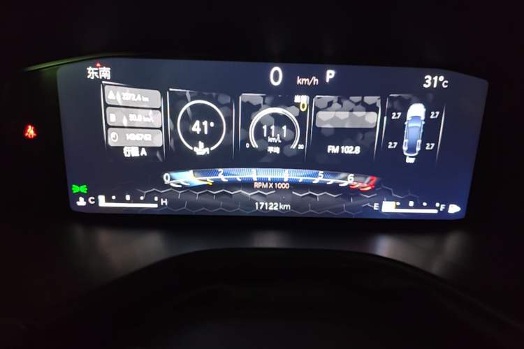 Used Jeep Compass 2021 220T Automatic Elite Edition Instrument Cluster