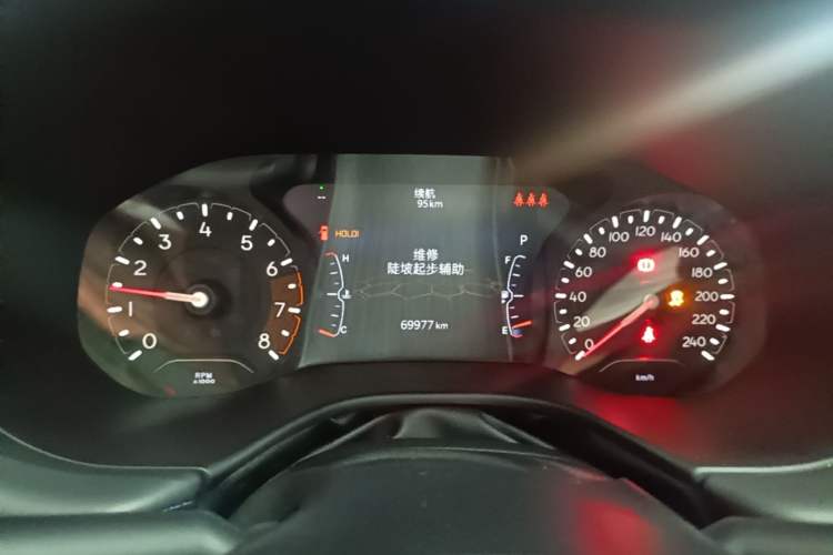Used Jeep Compass 2021 220T Automatic Leading Edition Instrument Cluster