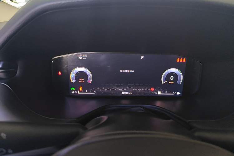 Used Jeep Compass 2021 220T Automatic Elite Edition Instrument Cluster