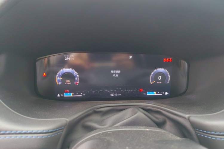 Used Jeep Compass 2021 220T Automatic Elite Edition Instrument Cluster