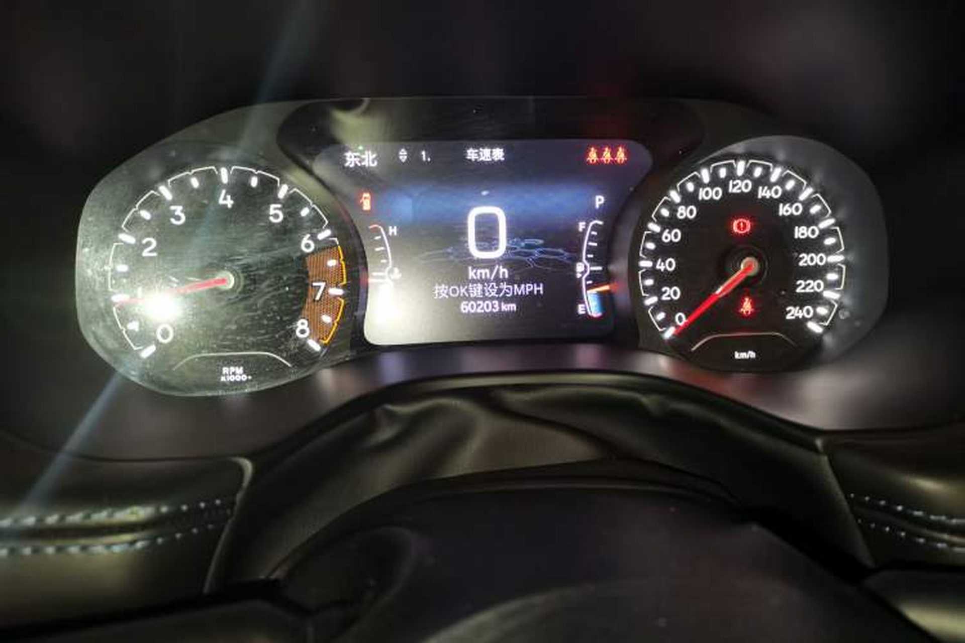 Used Jeep Compass 2021 220T Automatic Comfort Version Instrument Cluster