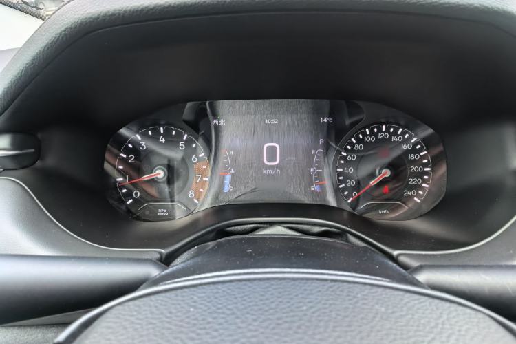 Used Jeep Compass 2021 220T Automatic Leading Edition Interior 3