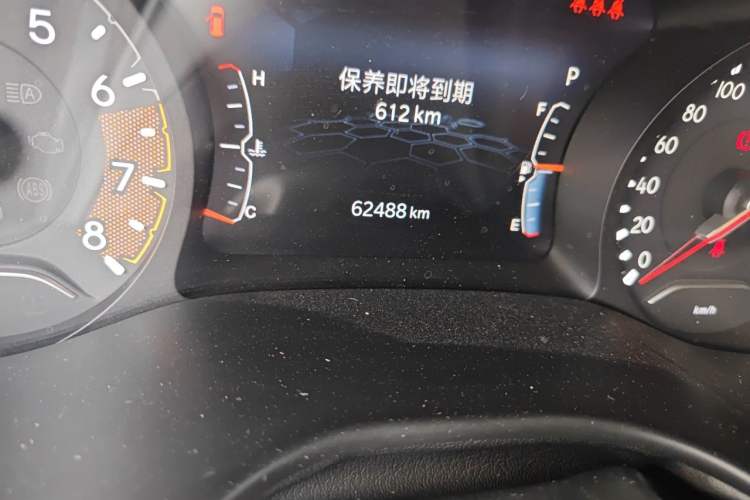 Used Jeep Compass 2021 220T Automatic Leading Edition Odometer Close Up