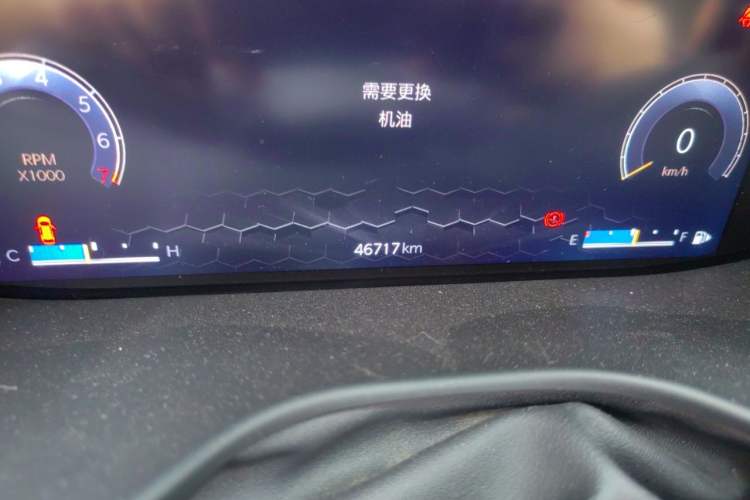 Used Jeep Compass 2021 220T Automatic Elite Edition Odometer Close Up